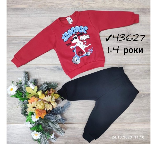 Костюм для хлопчиків 4 шт тринитка/фліс (1-4 роки) MiLi_43627a