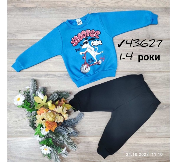 Костюм для хлопчиків 4 шт тринитка/фліс (1-4 роки) MiLi_43627b