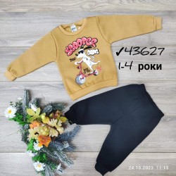 Костюм для хлопчиків 4 шт тринитка/фліс (1-4 роки) MiLi_43627d