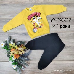 Костюм для хлопчиків 4 шт тринитка/фліс (1-4 роки) MiLi_43627f