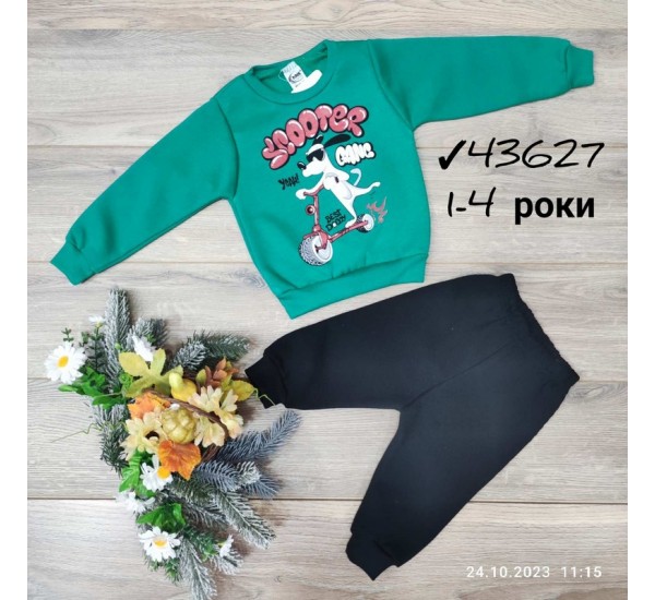 Костюм для хлопчиків 4 шт тринитка/фліс (1-4 роки) MiLi_43627g