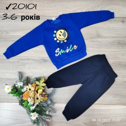 Костюм для хлопчиків 4 шт тринитка/фліс (3-6 років) MiLi_20101a