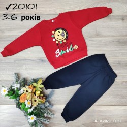 Костюм для хлопчиків 4 шт тринитка/фліс (3-6 років) MiLi_20101b