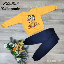 Костюм для хлопчиків 4 шт тринитка/фліс (3-6 років) MiLi_20101c