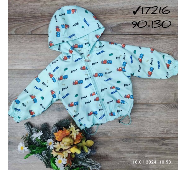 Ветровка детская 5 шт плащёвка/флис (90-130 см) MiLi_17216