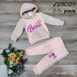 Костюм для дівчаток 4 шт двонитка/фліс (2-5 років) MiLi_23027b