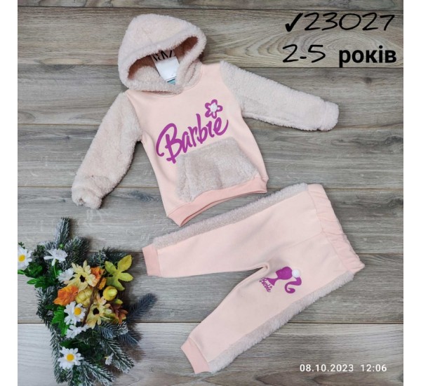 Костюм для дівчаток 4 шт двонитка/фліс (2-5 років) MiLi_23027b