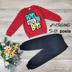 Костюм для хлопчиків 4 шт трикотаж/фліс (5-8 років) MiLi_43696c