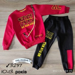 Костюм для хлопчиків 4 шт тринитка/фліс (10-13 років) MiLi_3297