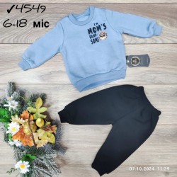 Костюм для немовлят 4 шт тринитка/фліс (6-18 міс) MiLi_4549b