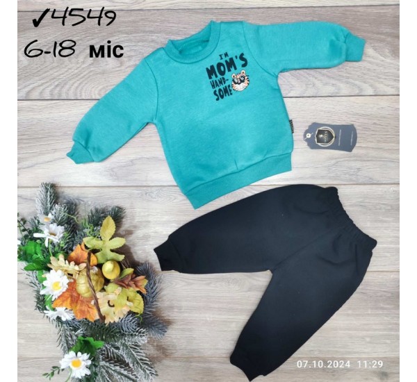 Костюм для немовлят 4 шт тринитка/фліс (6-18 міс) MiLi_4549c