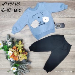 Костюм для немовлят 4 шт тринитка/фліс (6-18 міс) MiLi_4548b