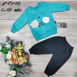 Костюм для немовлят 4 шт тринитка/фліс (6-18 міс) MiLi_4548c