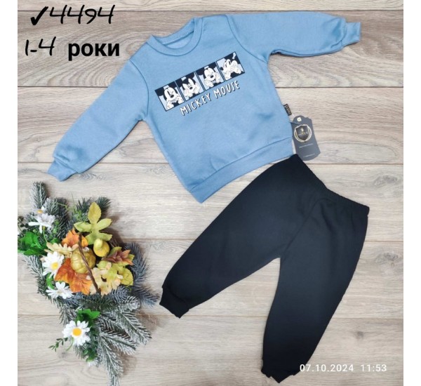 Костюм для хлопчиків 4 шт тринитка/фліс (1-4 роки) MiLi_4494a