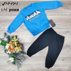 Костюм для хлопчиків 4 шт тринитка/фліс (1-4 роки) MiLi_4494b