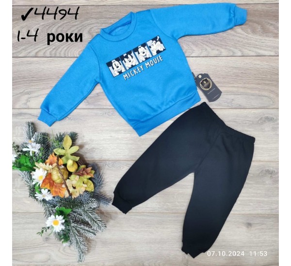 Костюм для хлопчиків 4 шт тринитка/фліс (1-4 роки) MiLi_4494b