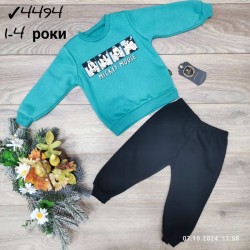 Костюм для хлопчиків 4 шт тринитка/фліс (1-4 роки) MiLi_4494c