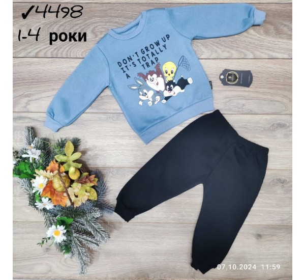 Костюм для хлопчиків 4 шт тринитка/фліс (1-4 роки) MiLi_4498b