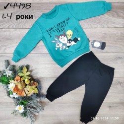 Костюм для хлопчиків 4 шт тринитка/фліс (1-4 роки) MiLi_4498c