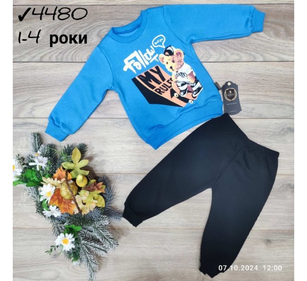 Костюм для хлопчиків 4 шт тринитка/фліс (1-4 роки) MiLi_4480a