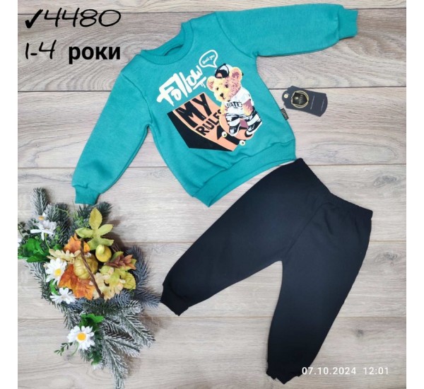 Костюм для хлопчиків 4 шт тринитка/фліс (1-4 роки) MiLi_4480b