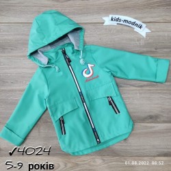 Ветровка детская 5 шт плащёвка/коттон (110-134 см) MiLi_4024a