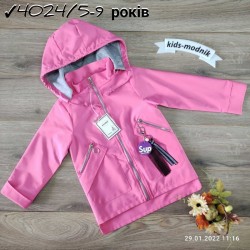 Вітровка дитяча 5 шт плащівка/коттон (110-134 см) MiLi_4024b