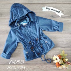 Ветровка детская 5 шт трикотаж/коттон (80-104 см) MiLi_1658