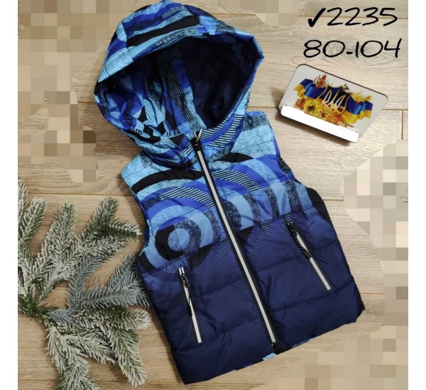 Безрукавка дитяча 5 шт плащівка/синтепон (80-104 см) MiLi_2235a