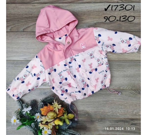Ветровка детская 5 шт плащёвка/флис (90-130 см) MiLi_17301