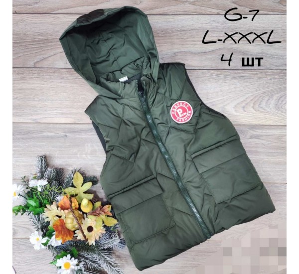 Безрукавка детская 4 шт плащёвка/синтепон (6-9 лет) MiLi_G-7c