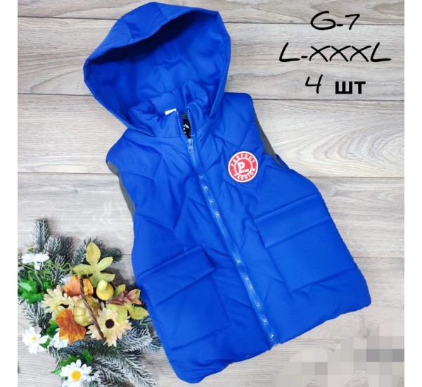 Безрукавка детская 4 шт плащёвка/синтепон (6-9 лет) MiLi_G-7d