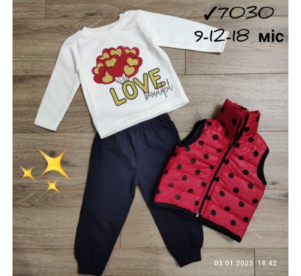 Костюм 3-ка для немовлят 3 шт двонитка (9-18 міс) MiLi_7030a