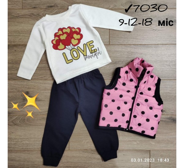 Костюм 3-ка для немовлят 3 шт двонитка (9-18 міс) MiLi_7030d