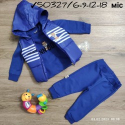 Костюм 3-ка для немовлят 4 шт двонитка (6-18 міс) MiLi_50327b