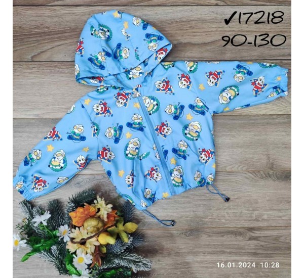 Ветровка детская 5 шт плащёвка/флис (90-130 см) MiLi_17218