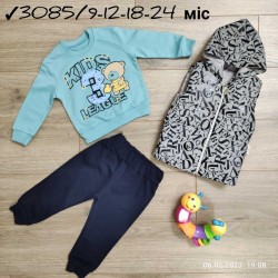 Костюм 3-ка для немовлят 4 шт двонитка (9-24 міс) MiLi_13085a