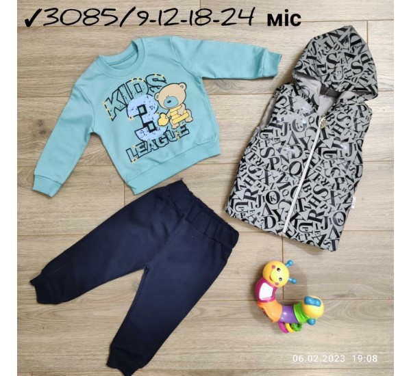 Костюм 3-ка для немовлят 4 шт двонитка (9-24 міс) MiLi_13085a