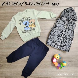 Костюм 3-ка для немовлят 4 шт двонитка (9-24 міс) MiLi_13085b