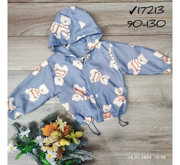 Ветровка детская 5 шт плащёвка/флис (90-130 см) MiLi_17213