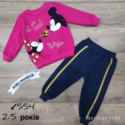 Костюм для дівчаток 4 шт тринитка/фліс (2-5 років) MiLi_554b