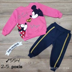 Костюм для дівчаток 4 шт тринитка/фліс (2-5 років) MiLi_554c