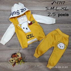 Костюм для дівчаток 4 шт двонитка/фліс (2-5 років) MiLi_4717a