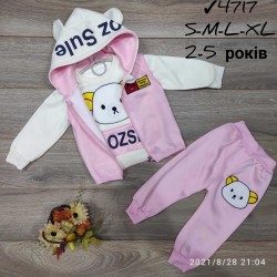 Костюм для дівчаток 4 шт двонитка/фліс (2-5 років) MiLi_4717b