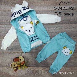 Костюм для дівчаток 4 шт двонитка/фліс (2-5 років) MiLi_4717c