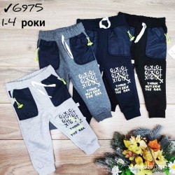 Спорт штани для хлопчиків 4 шт двунитка (1-4 років) MiLi_6975