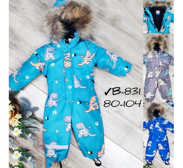 Комбінезон для немовлят 5 шт. холлофайбер/фліс (80-104 см) MiLi_B-831