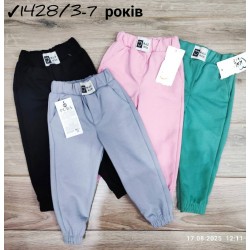 Спорт штани для дівчаток 4 шт двунитка (3-7 років) MiLi_1428