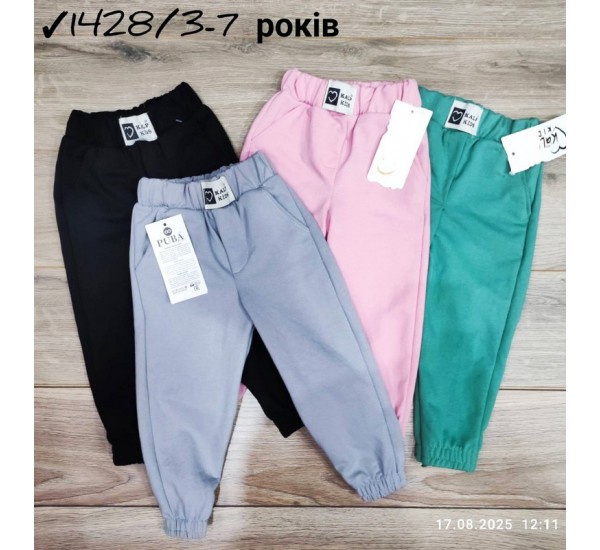 Спорт штани для дівчаток 4 шт двунитка (3-7 років) MiLi_1428