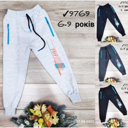 Спорт штани для хлопчиків 4 шт двунитка (6-9 років) MiLi_9769